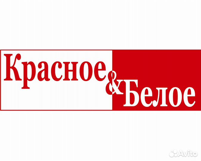 Продавец-кассир (Засвияжский район)