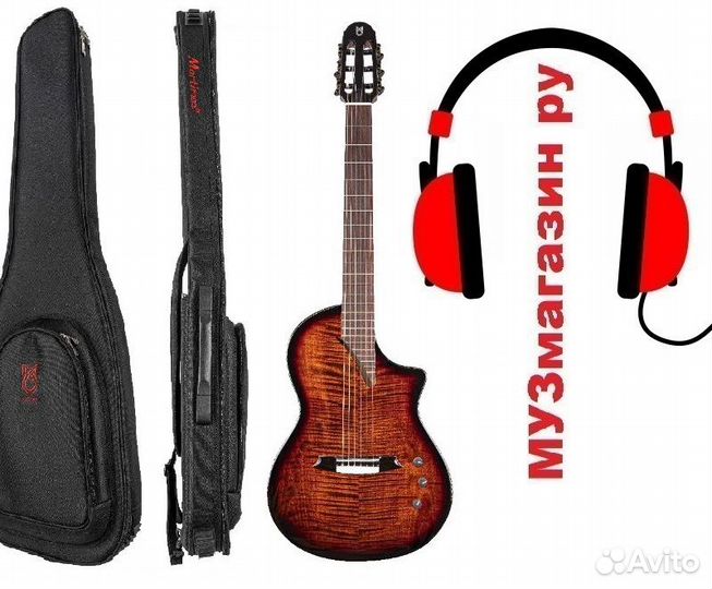 Гитары от 3800 и Martinez Hispania-Cognac, новые