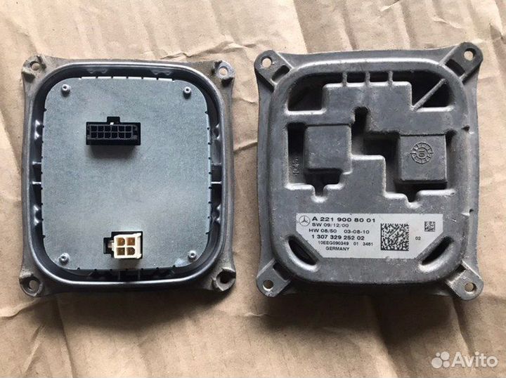 Блок управления фарой Mercedes S-Class W221