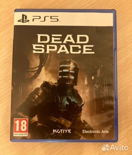 Dead Space
