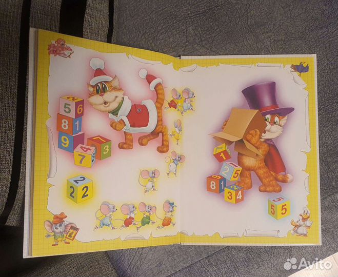 Книжка детская обучение счету