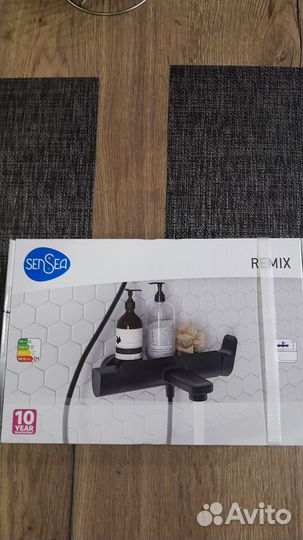 Смеситель для ванны новый