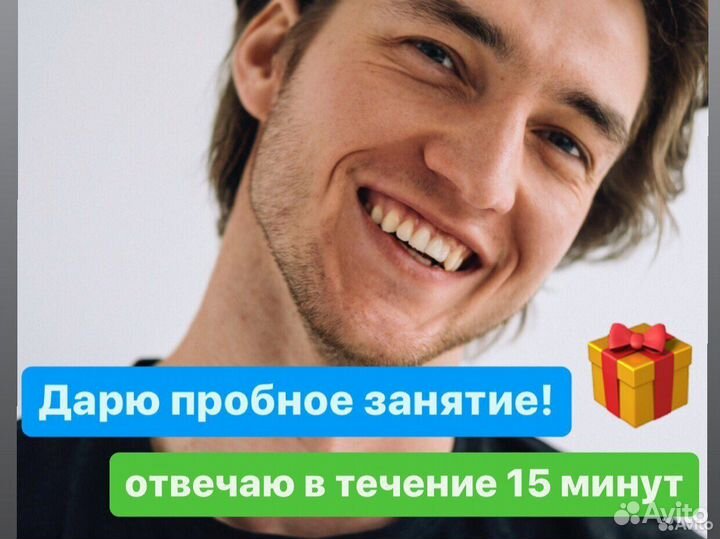 Ораторское искусство и техника речи, красивая речь