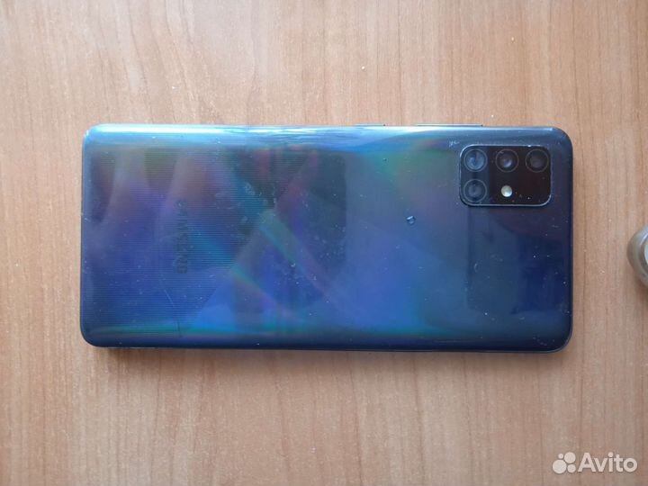 Samsung galaxy a51