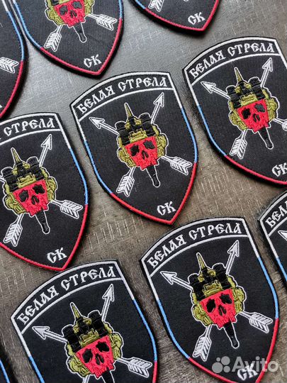 Нашивки любого дизайна для школы/логотипы/военные