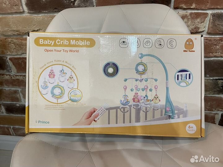 Мобиль детский