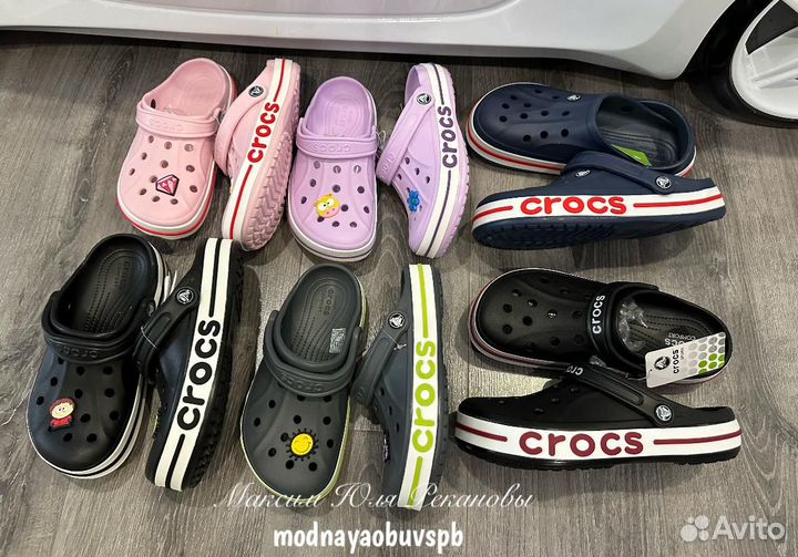 Crocs сабо мужские и женские 35-44р