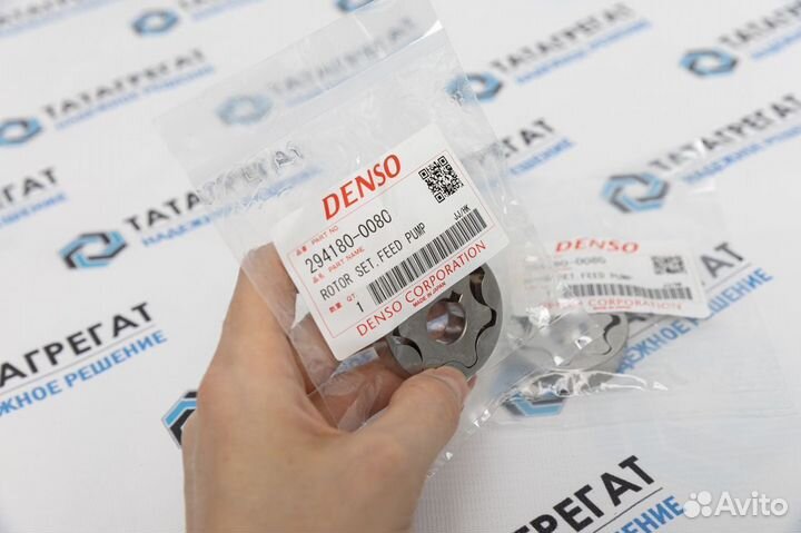 Подкачивающий насос denso (шестерни) HP3