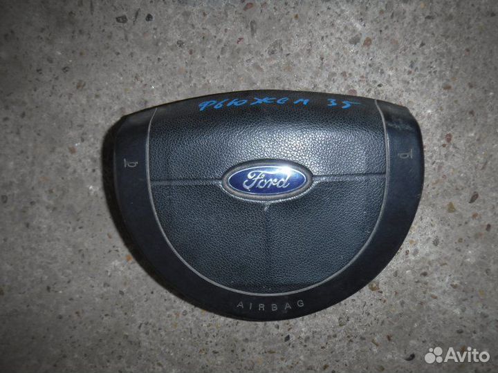 Подушка безопасности Ford Fusion fyjb 2005