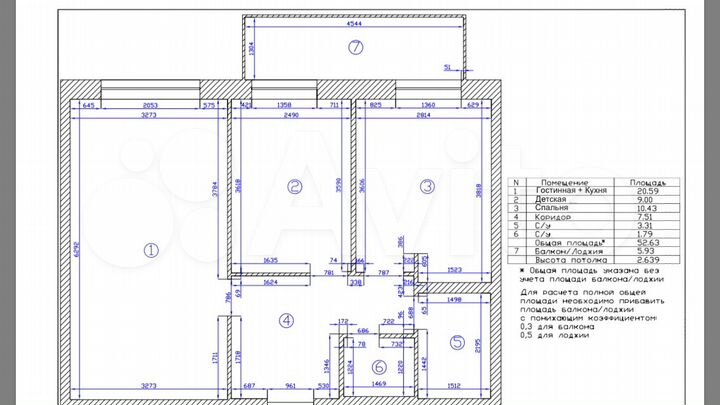 2-к. квартира, 53 м², 4/22 эт.