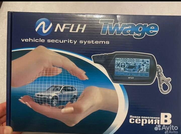 Автозапуск