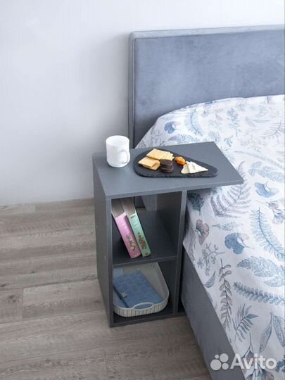 Придиванный столик