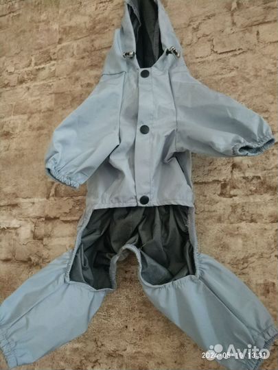 Дождевик для собаки