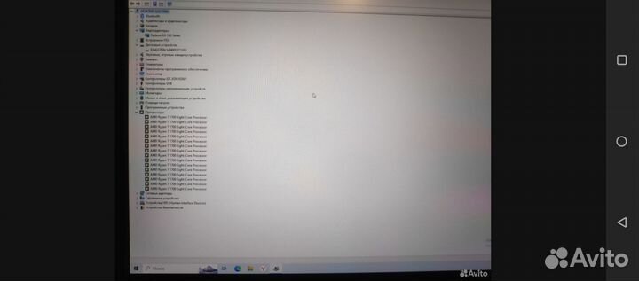 Игровой ноутбук 17.3