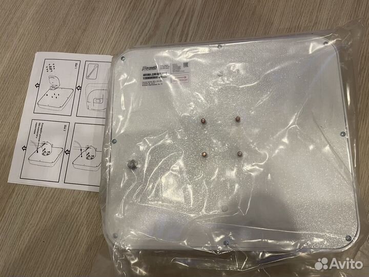 Антенна уличная рэмо