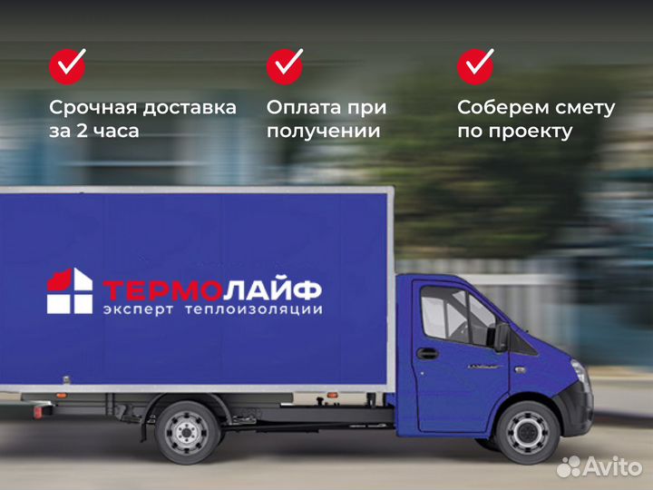 Лаки неомид