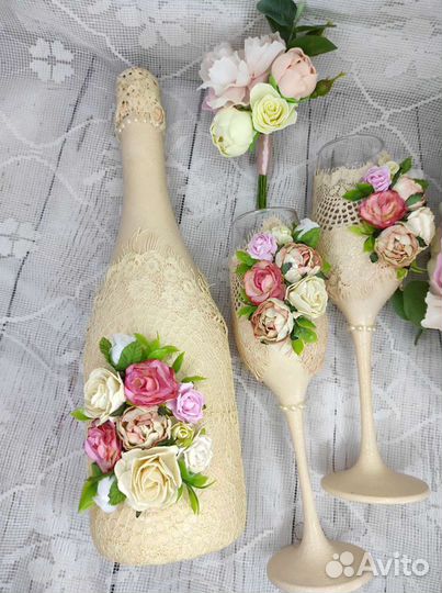 Свадебные аксессуары набор