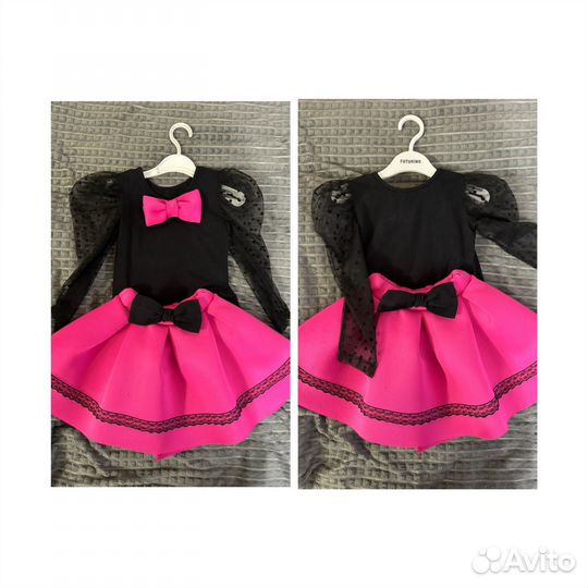 Костюм минимаус