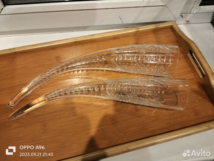 Рог изобилия