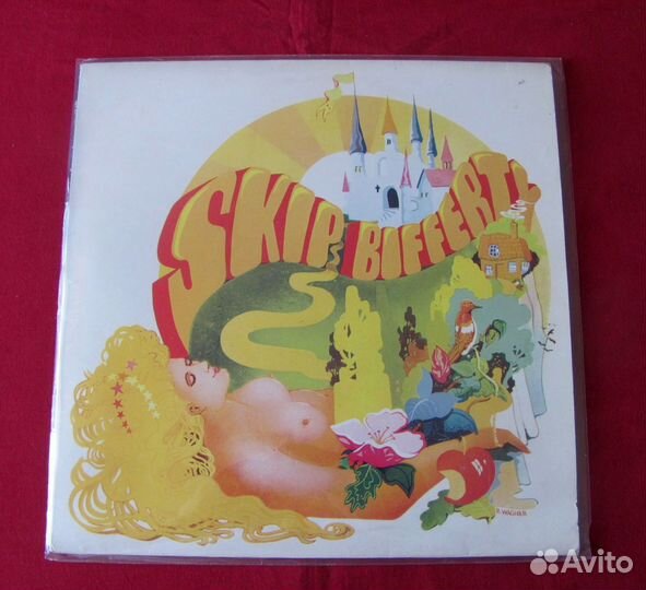 Винил - Progressive & Psychedelic Rock №1