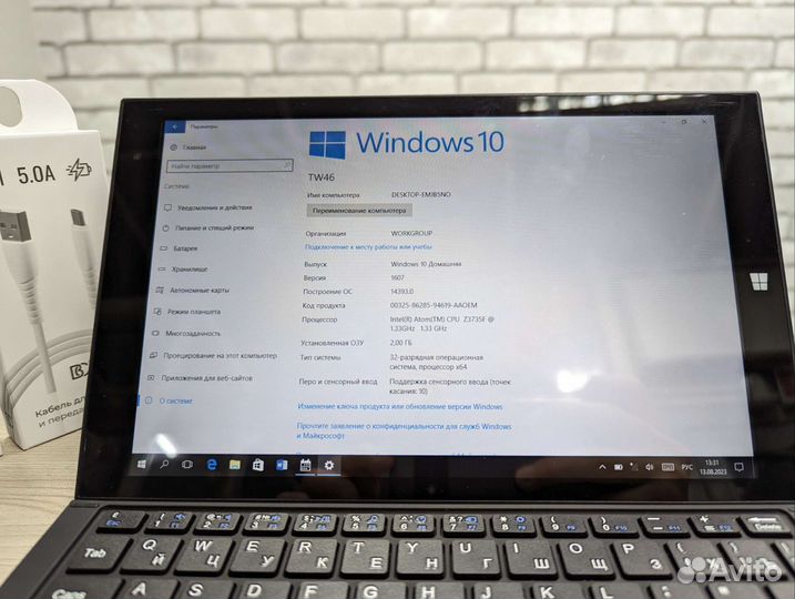 Ноутбук-планшет irbis
