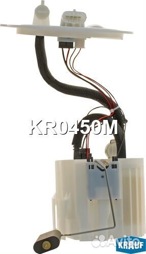 KR0450M Модуль в сборе с бензонасосом