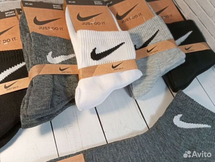 Носки nike длинные