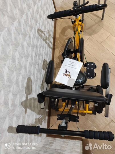 Велосипед тренажер Angel Solo