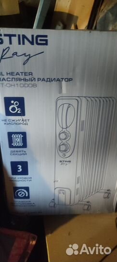 Продам обогреватель