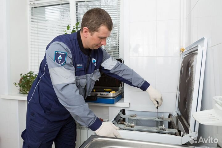 Ремонт газовых плит. Вакансия