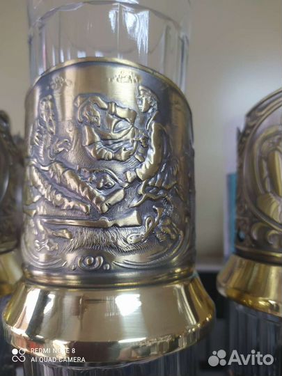 Подстаканник со стаканом