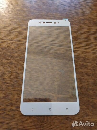 Стекло для смартфона Xiaomi Redmi Note 5A.новое