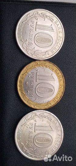 10.2012 спмд брак производства Белозерск.белый