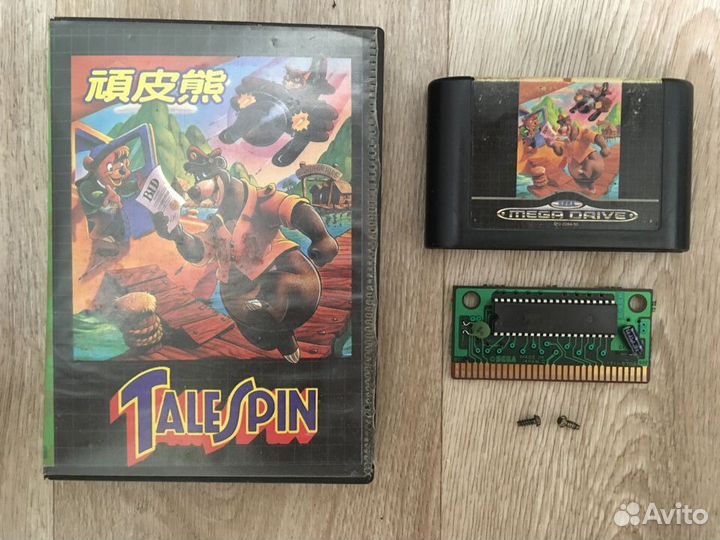 Картриджи Sega в биг боксах староделы (13 шт.)