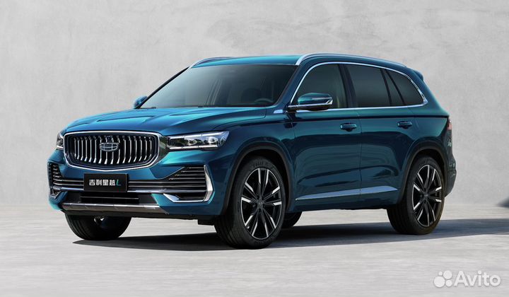 Помогу выбрать и купить новый китайский автомобиль