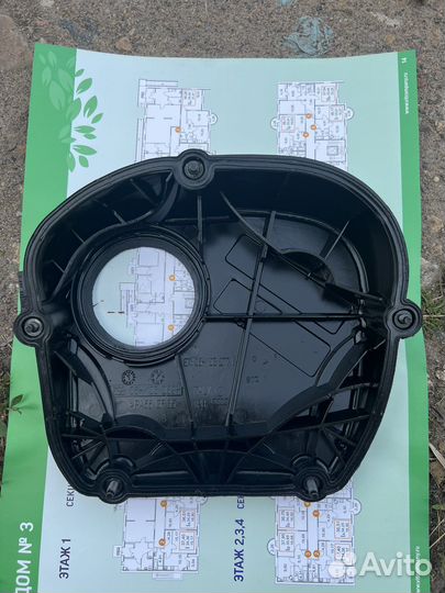 Вверхняя передняя крышка ccz