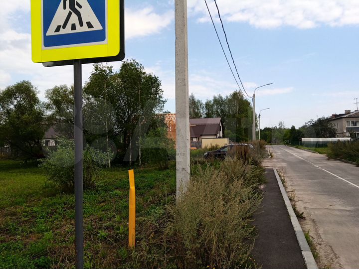 Участок 7,5 сот. (ИЖС)