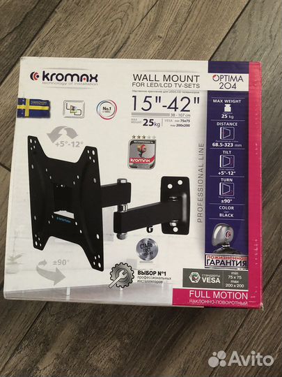 Кронштейн для телевизора