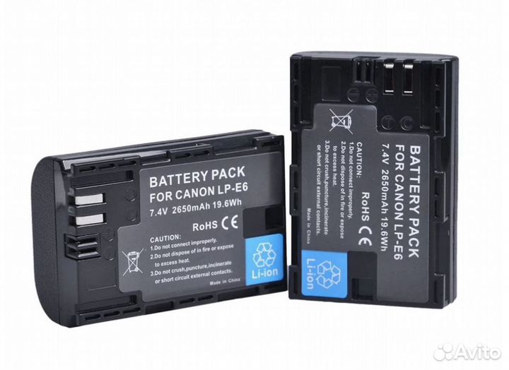 Комплект 2 аккумулятора LP-E6 + Двойное зарядное