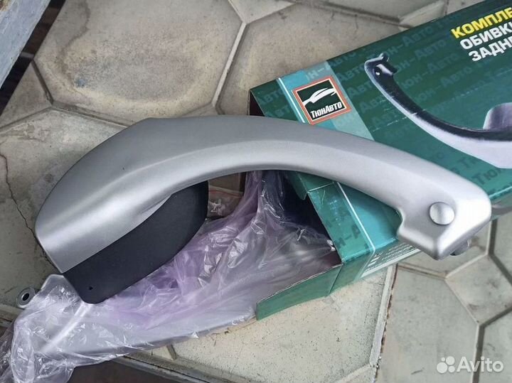 Ручки задней двери Ларгус