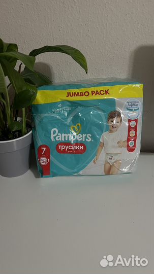 Pampers трусики pants 7