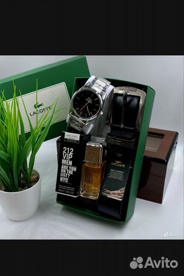 Подарочный набор для мужчин