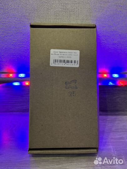 Защитные стекла на iPhone 11 pro max