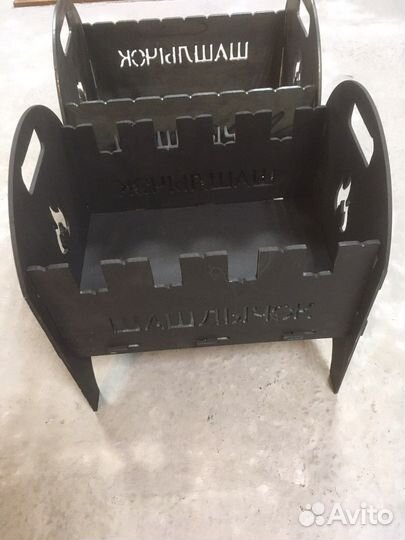 Мангал разборный