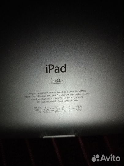 iPad model A1430