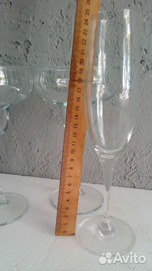 Бокалы большие
