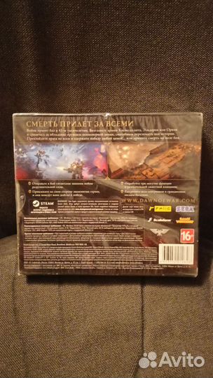 Игра для пк