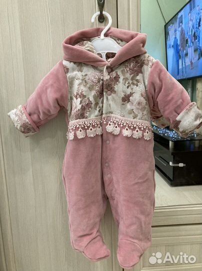 Комбинезон