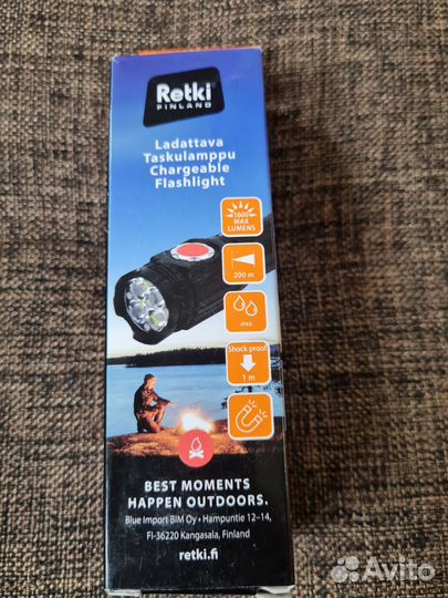 Фонарик светодиодный аккумуляторный