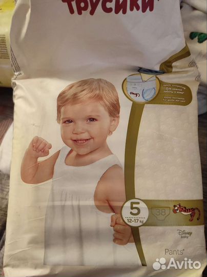 Трусики huggies elite soft 5, 19шт